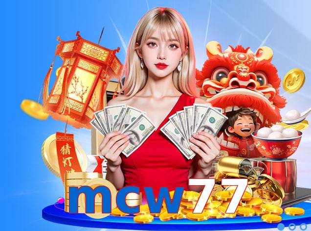 mcw77